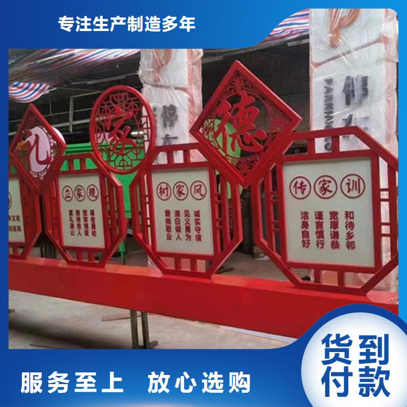 新中式景观小品来厂考察
