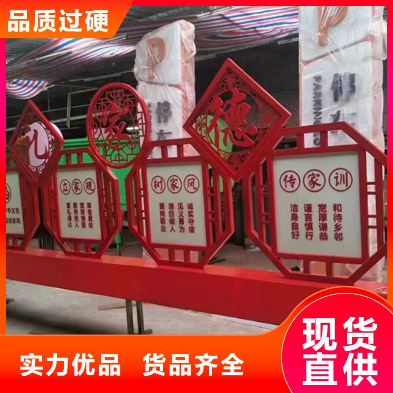 户外景观小品欢迎咨询
