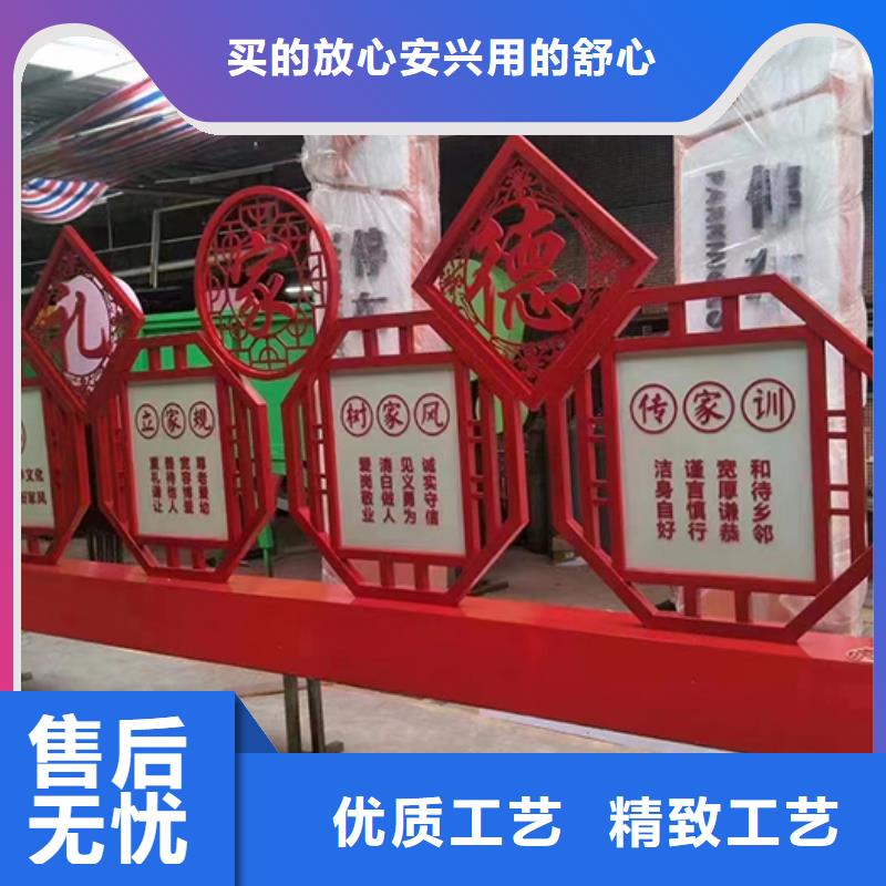 景区景观小品型号齐全