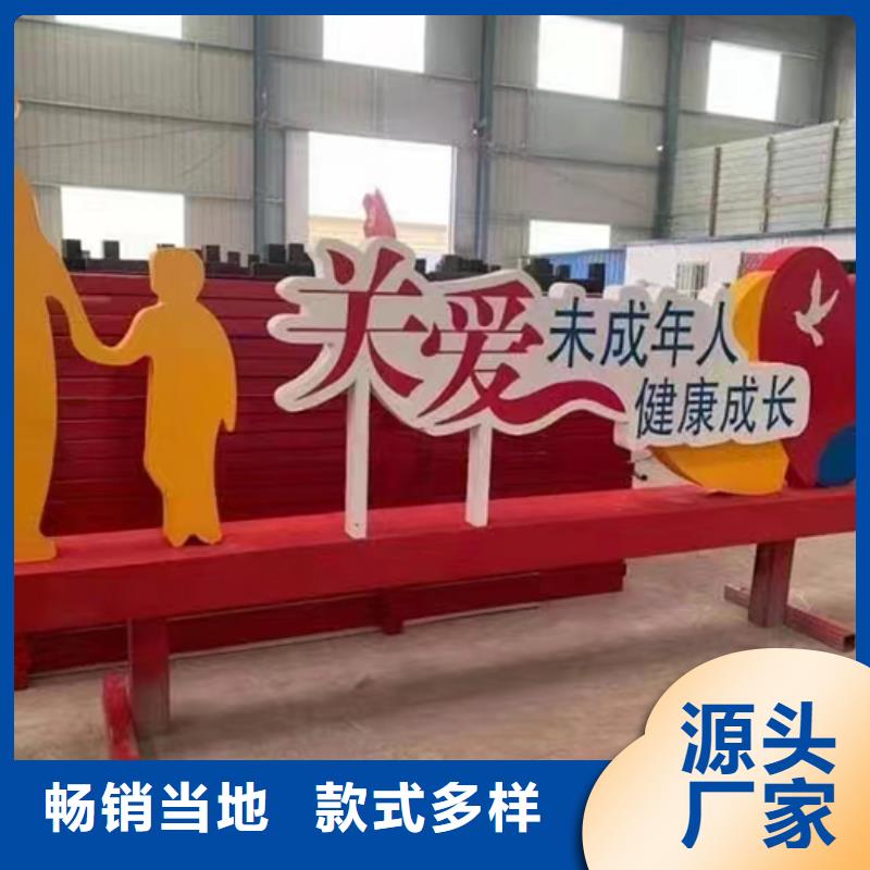 小区景观小品量大从优
