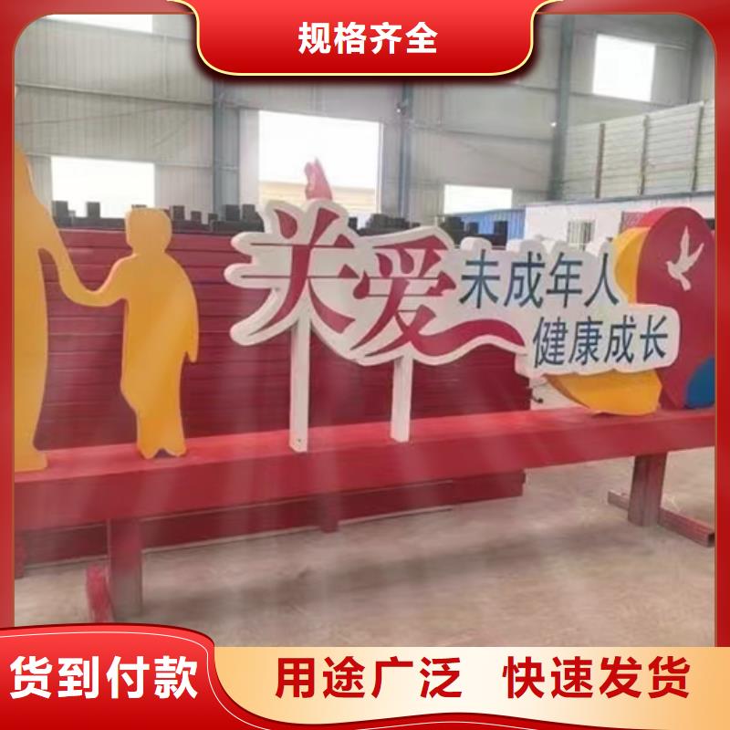 园林景观小品来厂考察