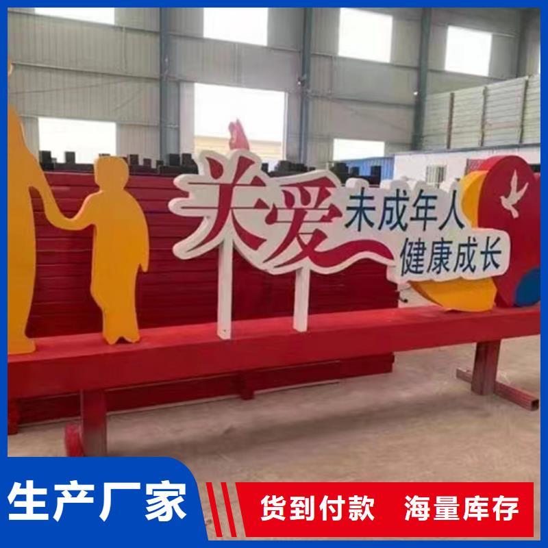 园林造型景观小品欢迎来电