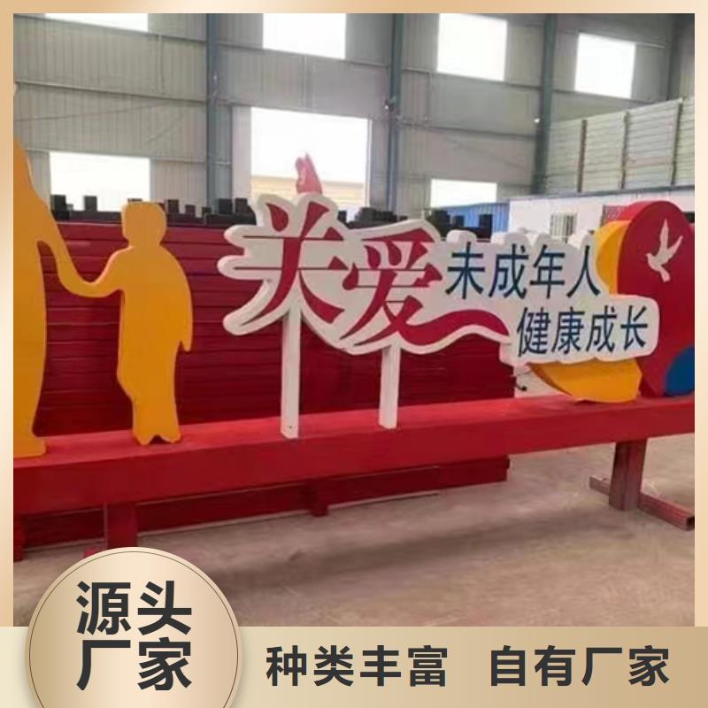 大型景观小品性价比高