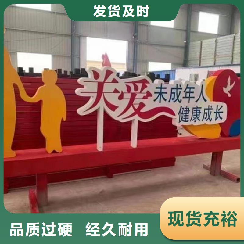 琼中县园林景观小品质量保证