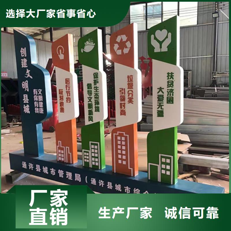 景区景观小品实力厂家
