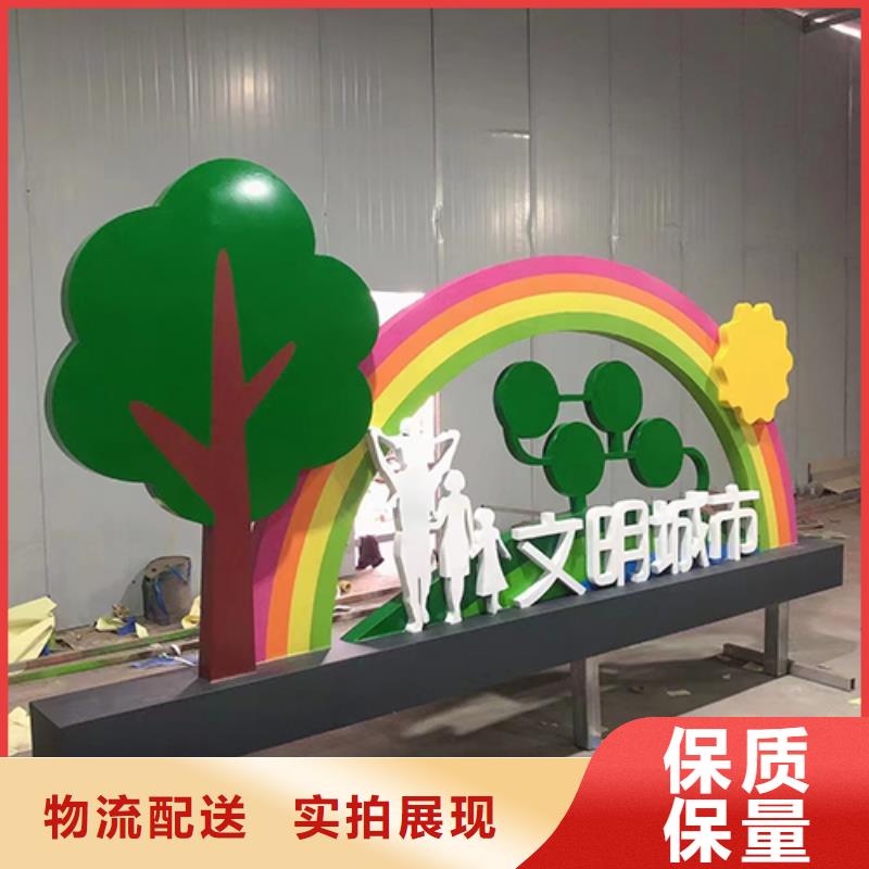 景区景观小品实力雄厚