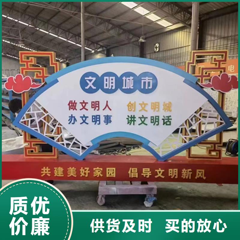 户外园林景观小区品质放心