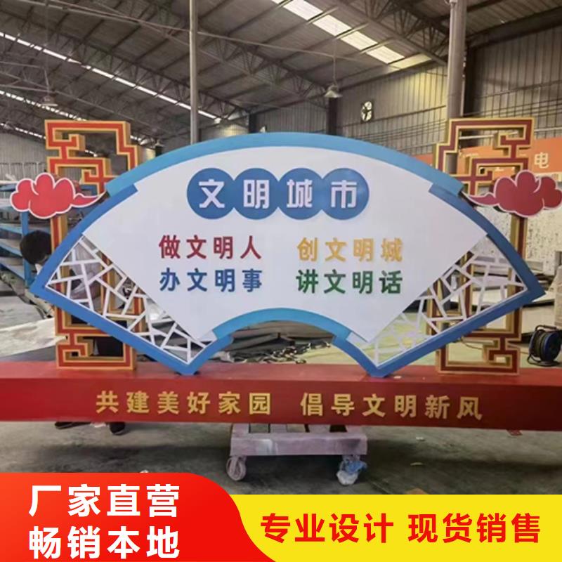 景区景观小品雕塑质量保证
