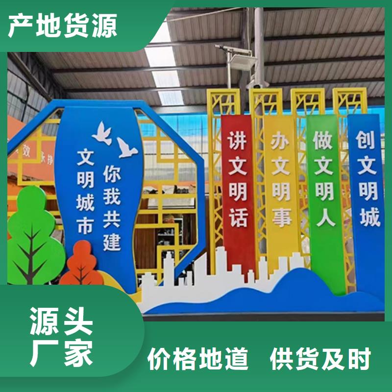 不锈钢景观小品雕塑实力厂家