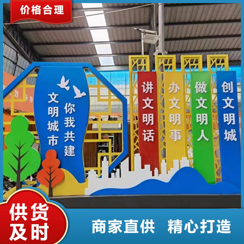 景观雕塑小品价格