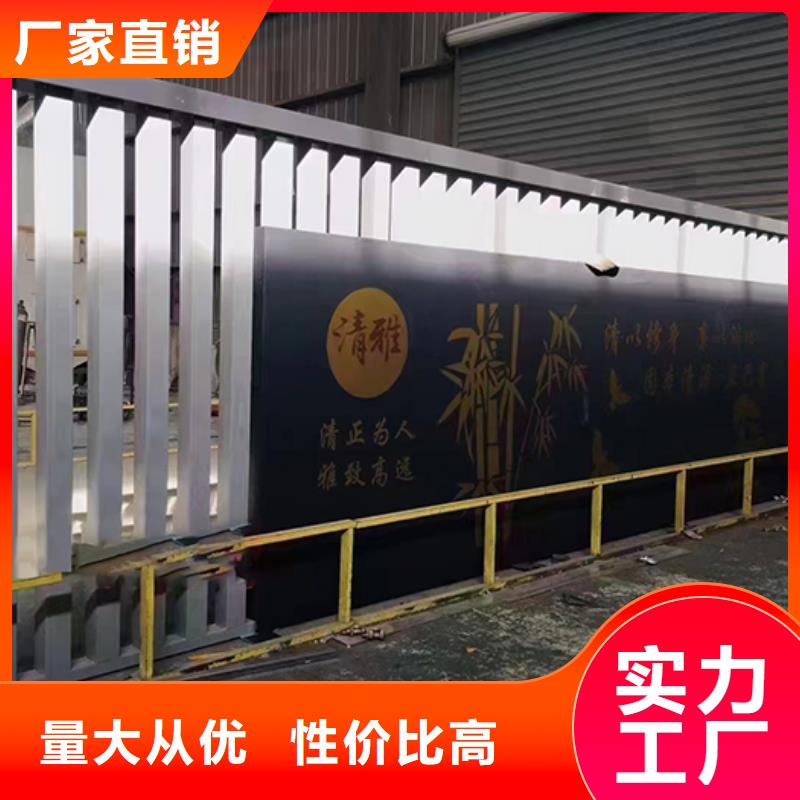 景观小品定制设计