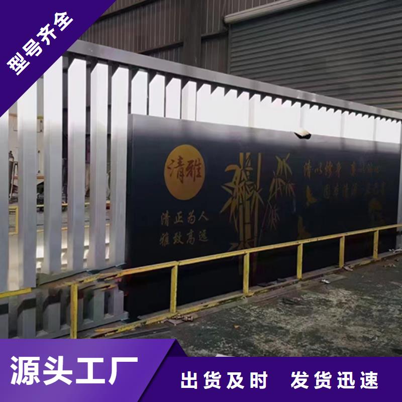 党建景观小品实力厂家