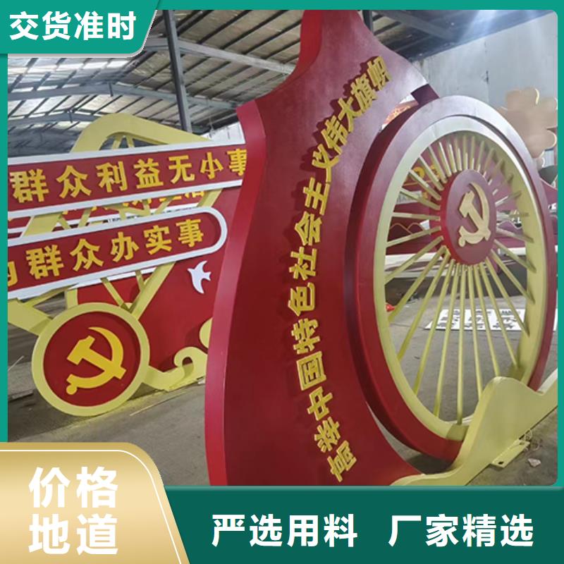小区景观小品售后无忧