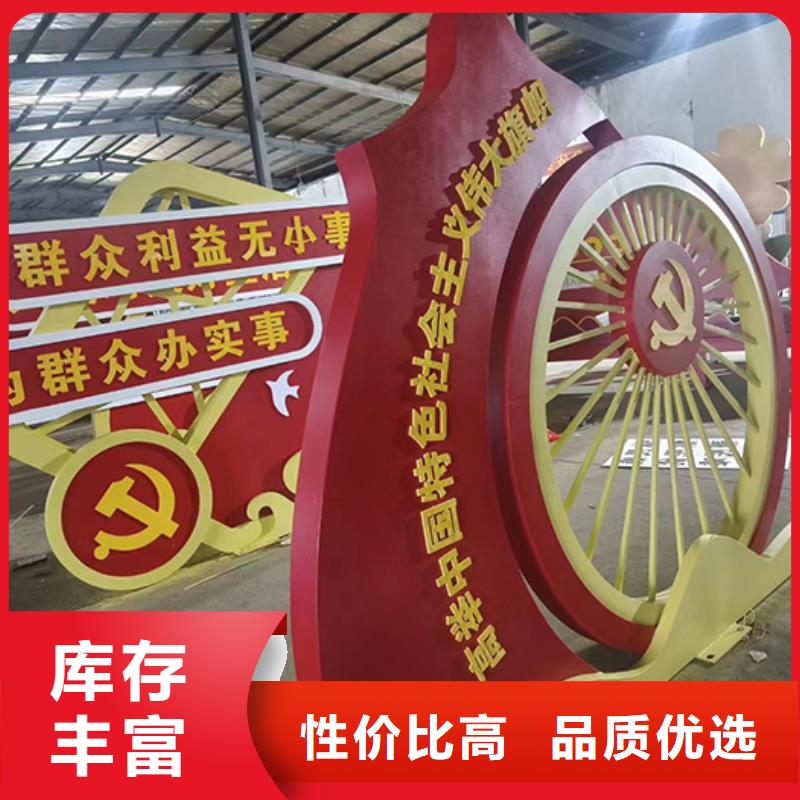 景区景观小品实力厂家