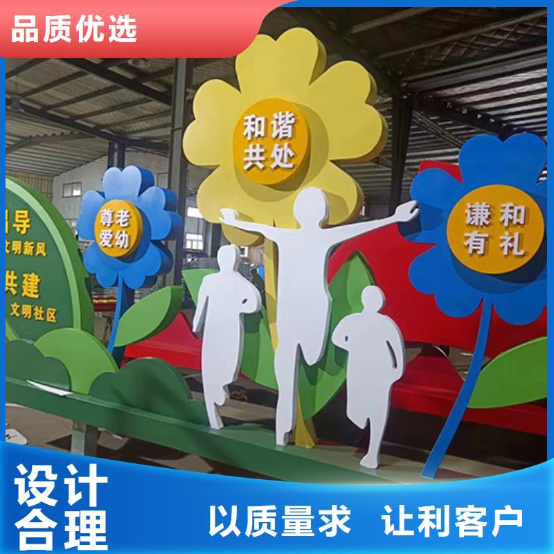 景区景观小品雕塑定制价格