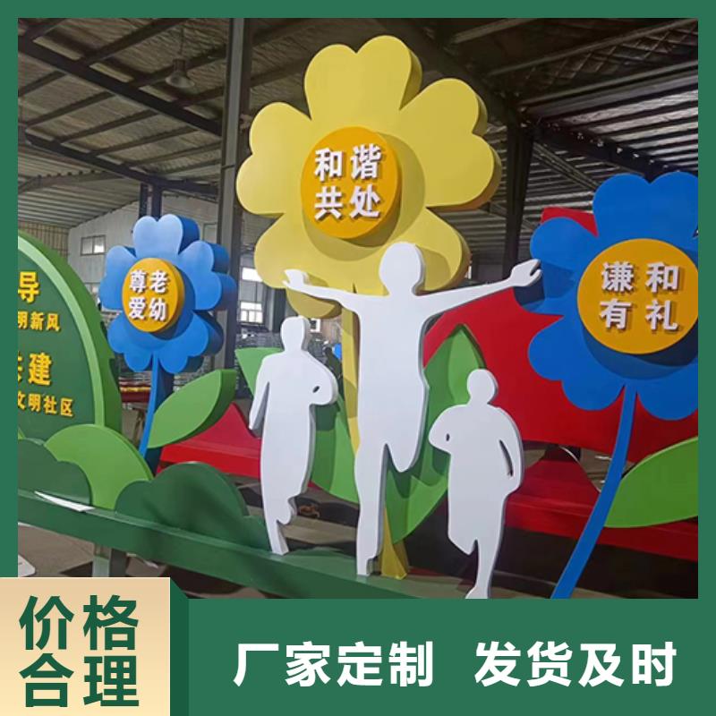 景观小品直销基地