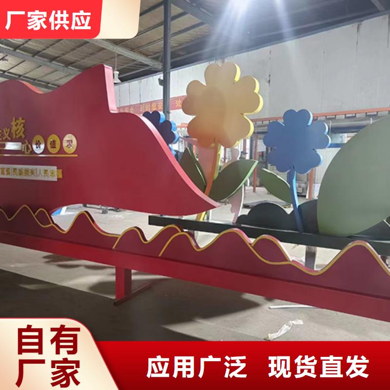 网红景观小品畅销全国