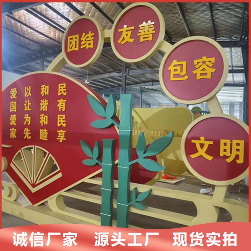 景观小品雕塑上门服务