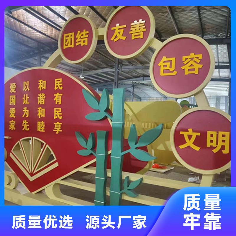小区景观小品售后无忧