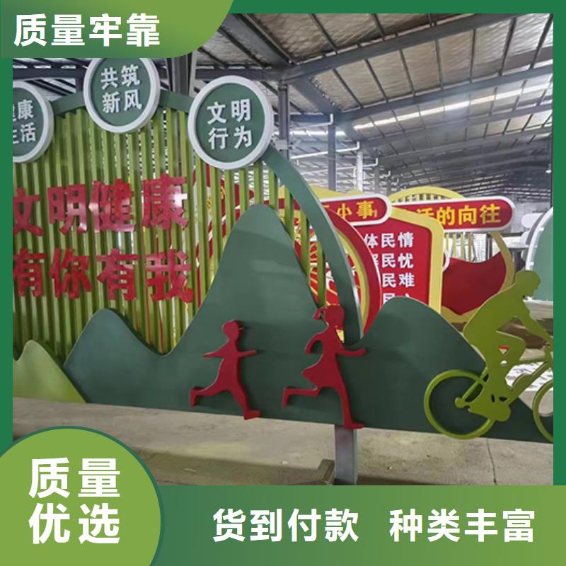 室外景观小品免费咨询