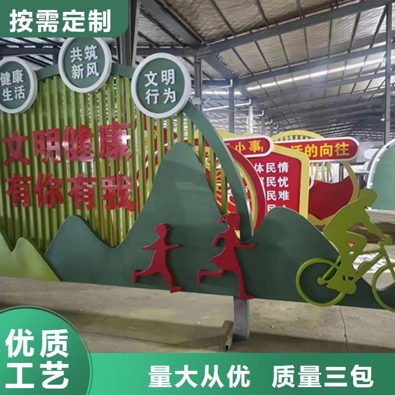 园林造型景观小品欢迎来电