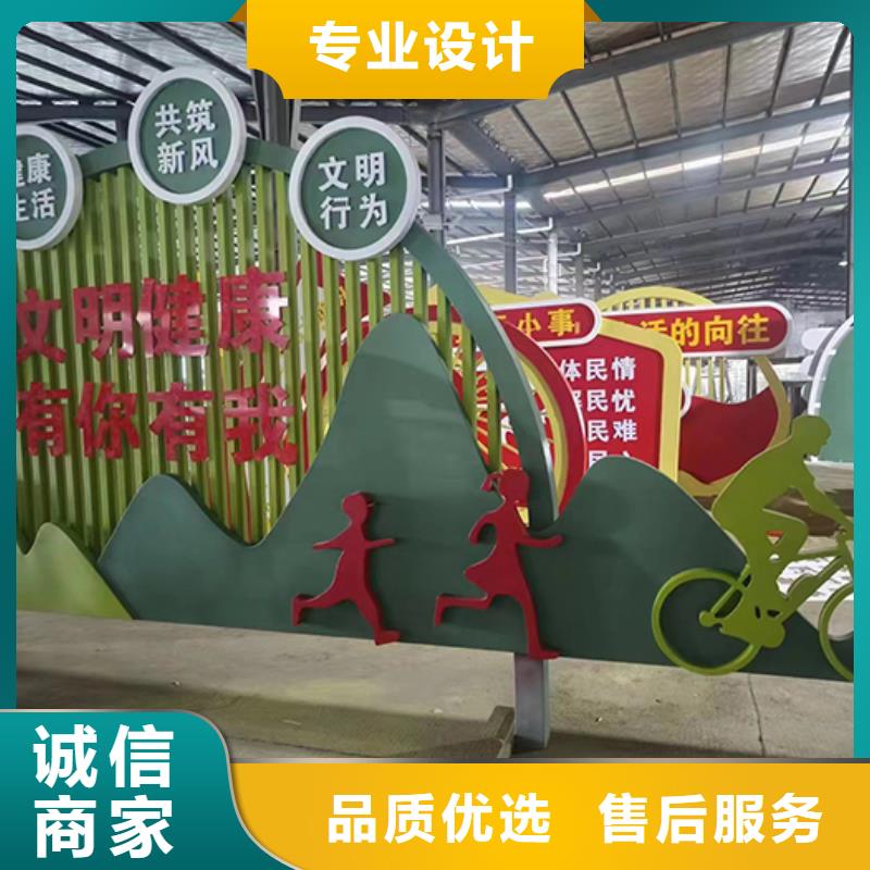 旧衣服回收箱视频-旧衣服回收箱(龙喜)覆盖地域黑龙江省佳木斯市桦川|富锦|绥化|黑河|牡丹江|大兴安岭|鹤岗|哈尔滨