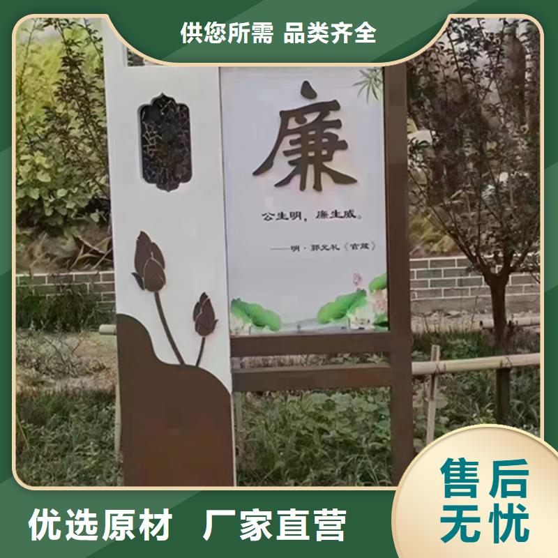 景观小品价格