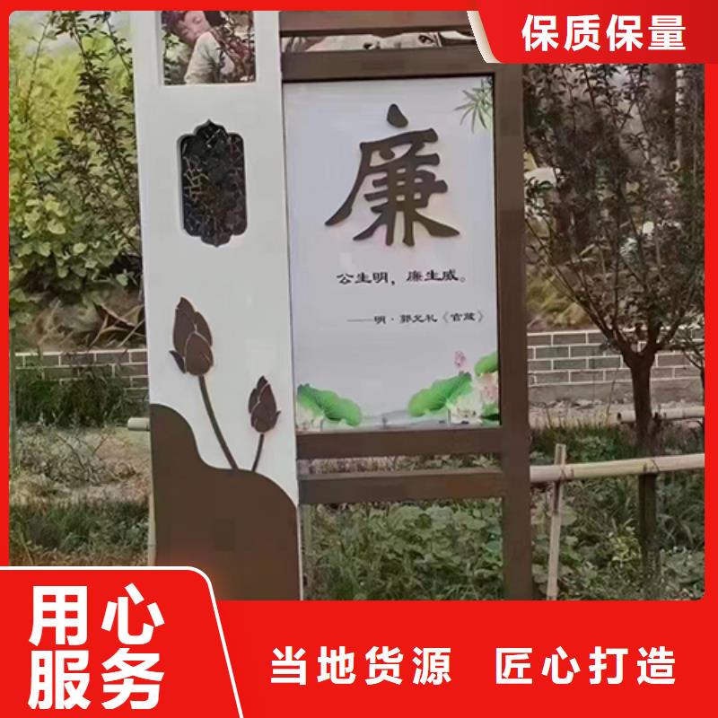 景区景观小品诚信企业