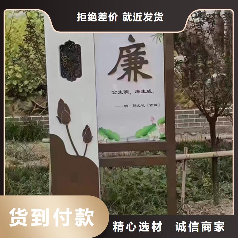 景观小品直销施工
