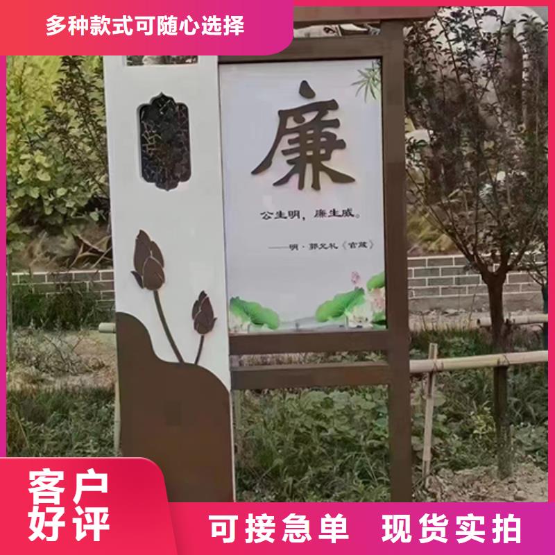 景区景观小品实力雄厚