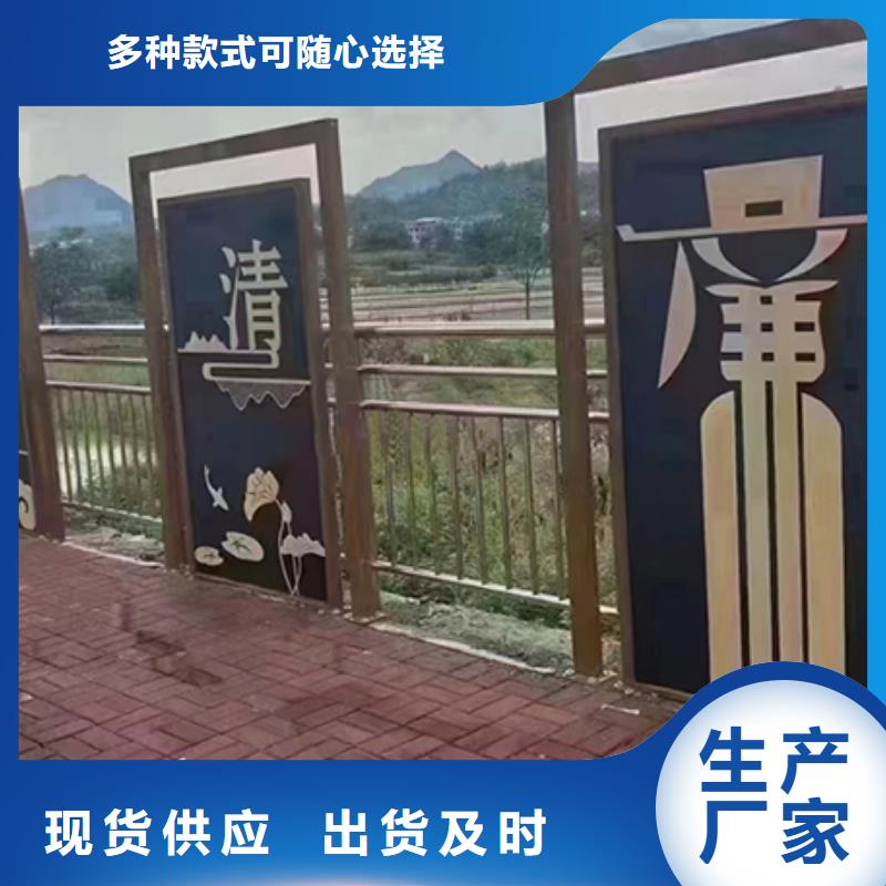 社会主义价值观景观小品畅销全国