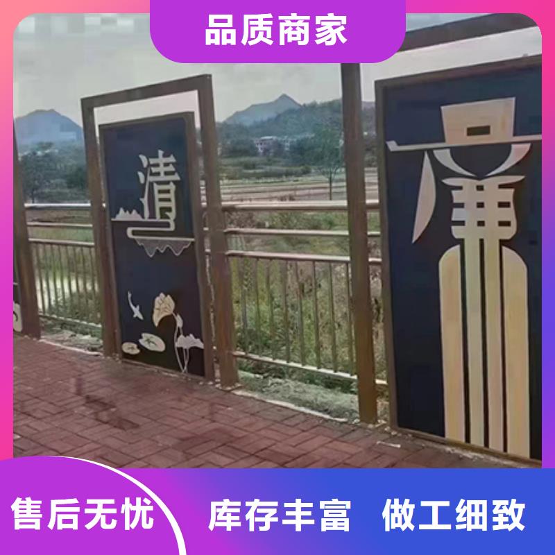 园林廊架景观小品实体厂家