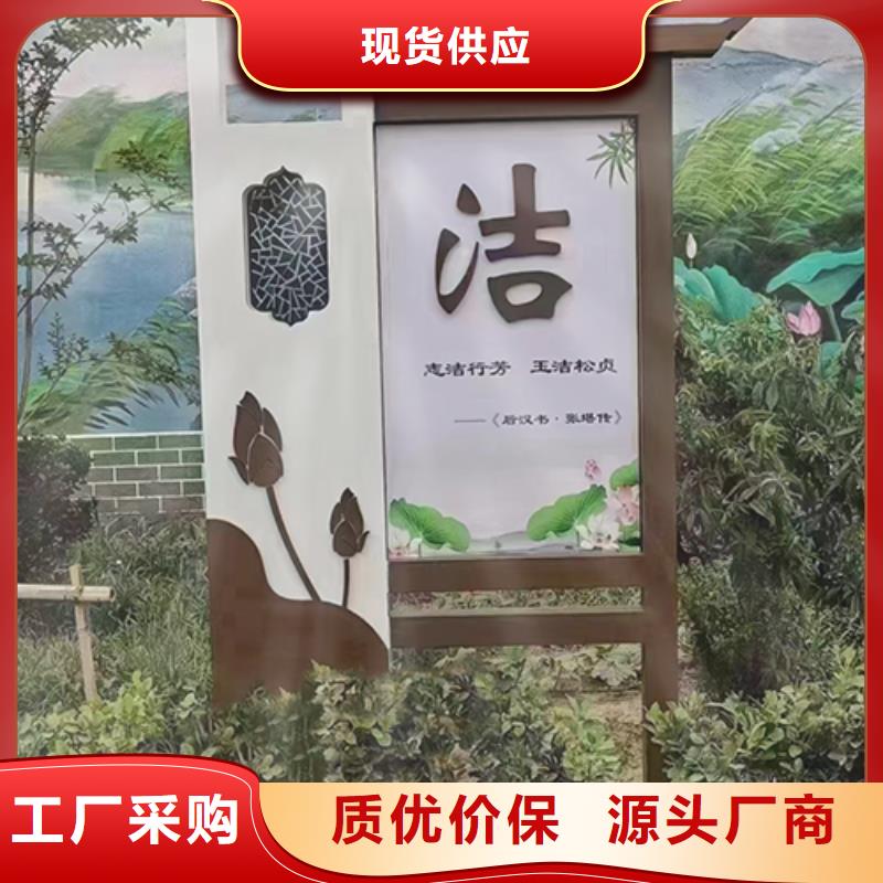 园林廊架景观小品实体厂家