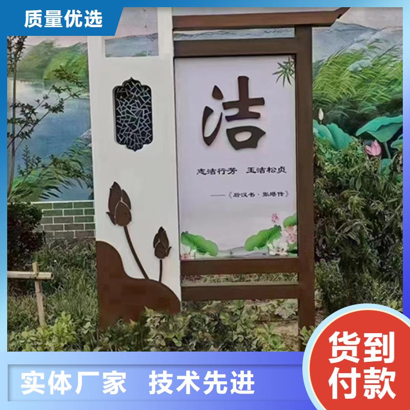 标志性景观小品来样定制