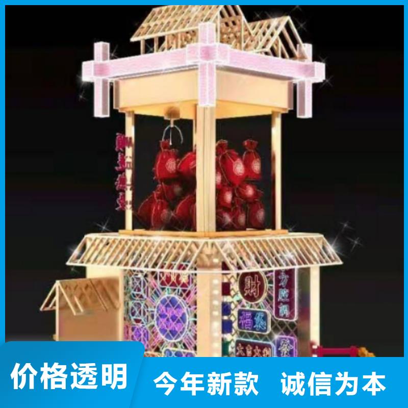 景观小品雕塑厂家