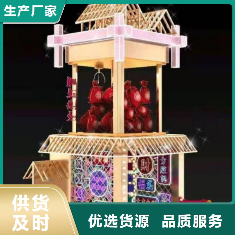 廊架景观小品诚信企业