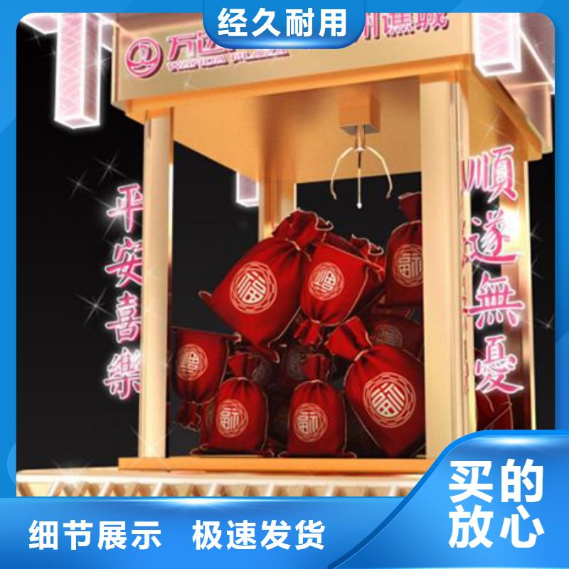 创意景观小品实体厂家