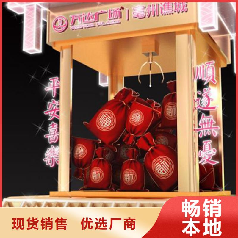 景观雕塑小品厂家价格