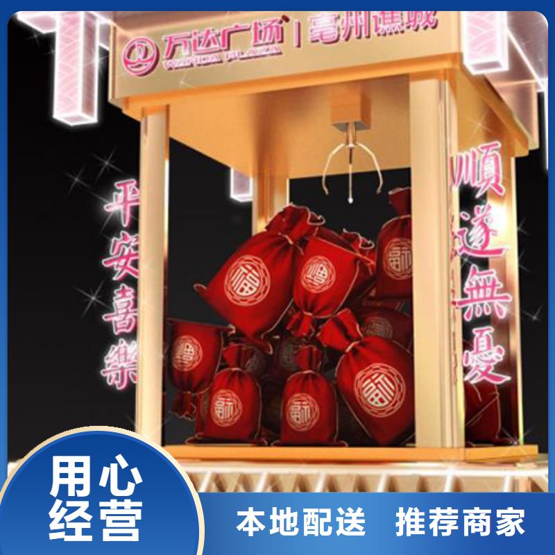 不锈钢景观小品价格实惠