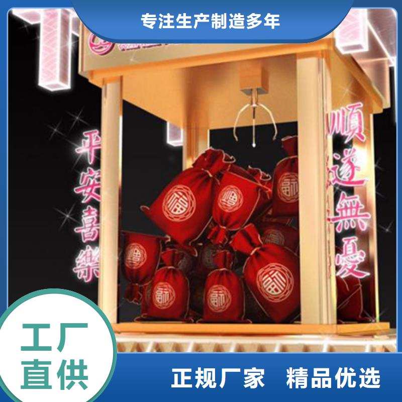 旧衣服回收箱视频-旧衣服回收箱-安徽省池州市同城货源-石台|贵池|淮北|宣城|宿州|芜湖|马鞍山|淮南|蚌埠