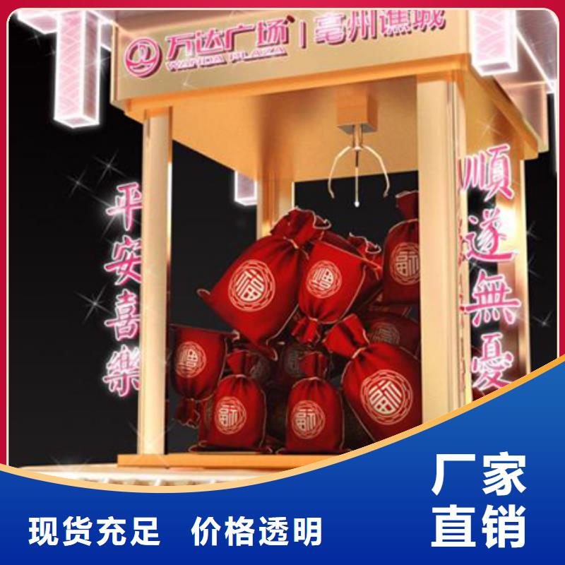 党建景观小品实力厂家