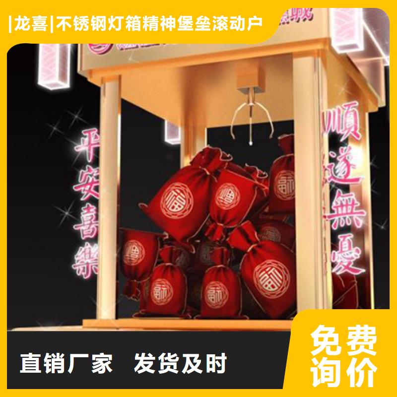美丽乡村景观小品型号齐全
