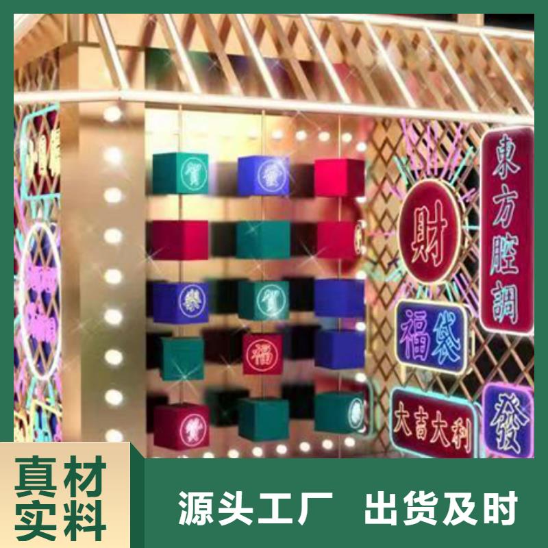 景区景观小品公司