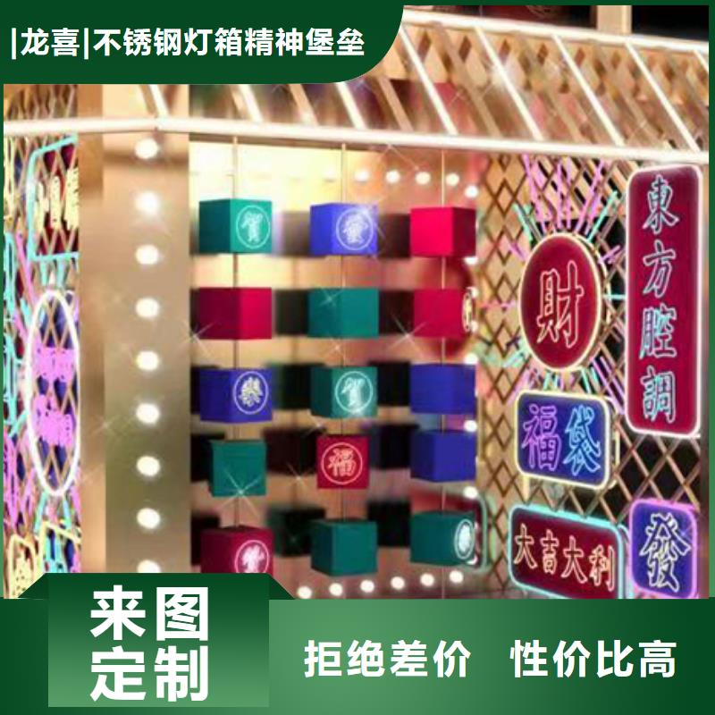社会主义价值观景观小品上门服务