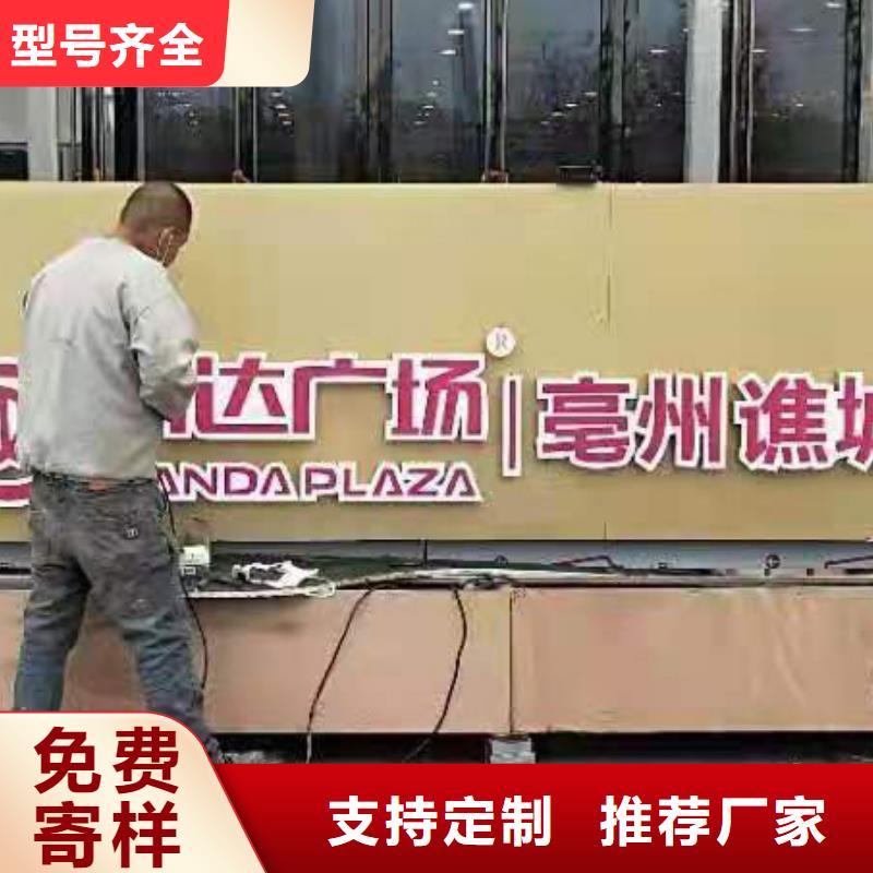 旧衣服回收箱视频-旧衣服回收箱(龙喜)覆盖地域黑龙江省佳木斯市桦川|富锦|绥化|黑河|牡丹江|大兴安岭|鹤岗|哈尔滨