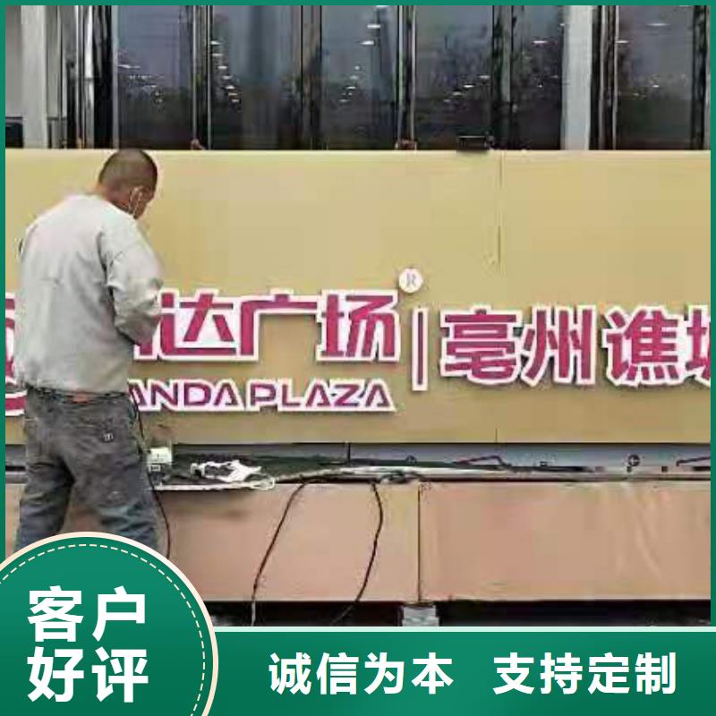 户外景观小品欢迎咨询