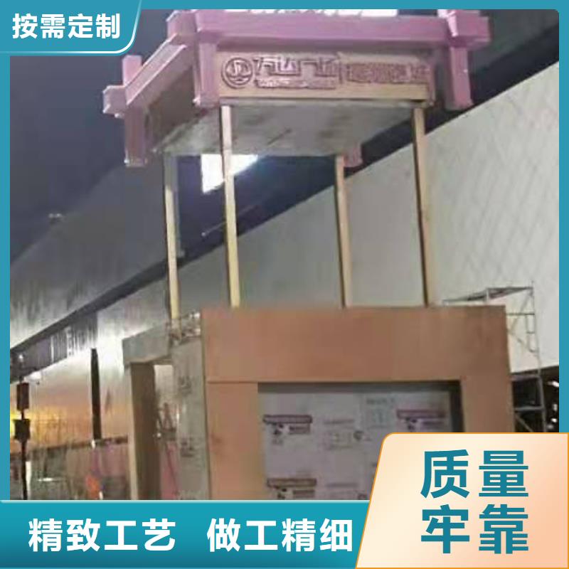 园林景观小品雕塑承诺守信