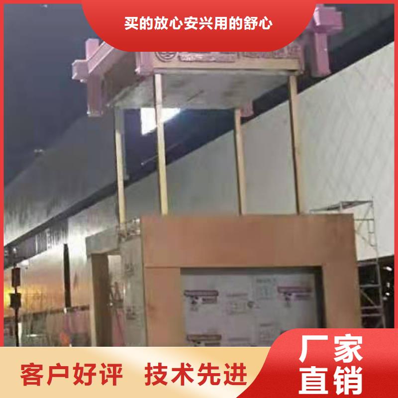 不锈钢景观小品订制