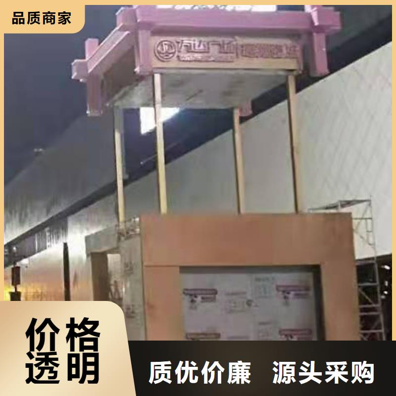 景区景观小品雕塑质保一年