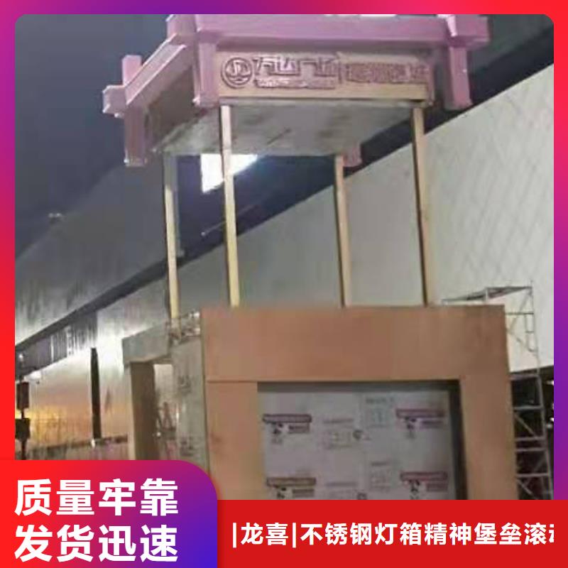 景观小品直销基地
